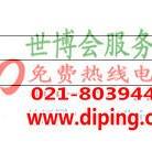 肥城聚脲地坪,防腐蚀地坪产品图2